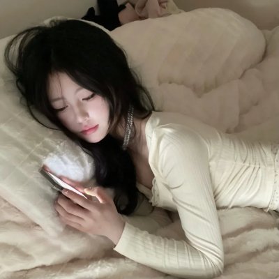 绿卡