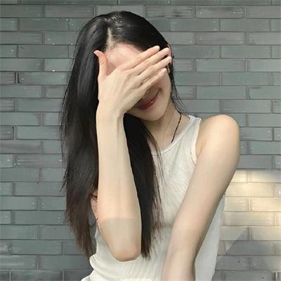 扮熟少女